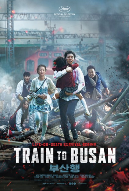 train-to-busan