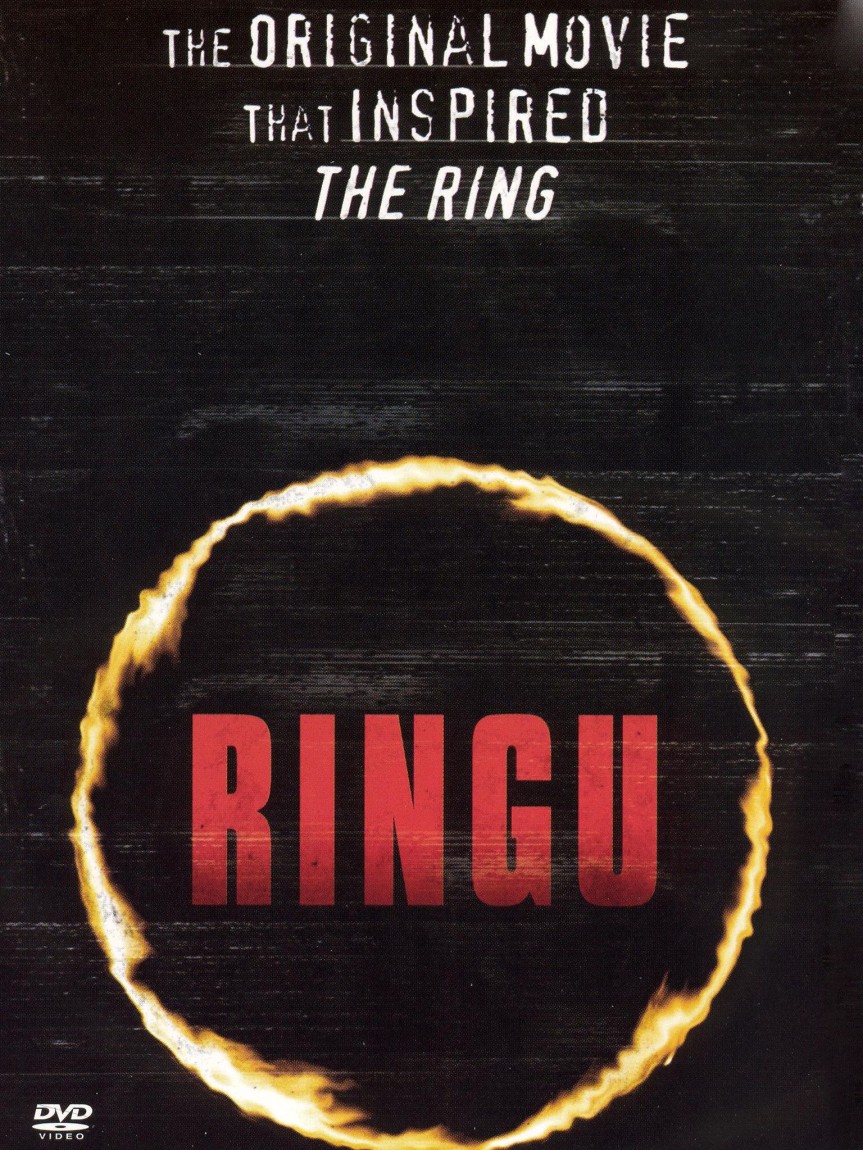 10/14/21 – OCTOBER HORROR MOVIE PICK #14 – Ringu (1998).